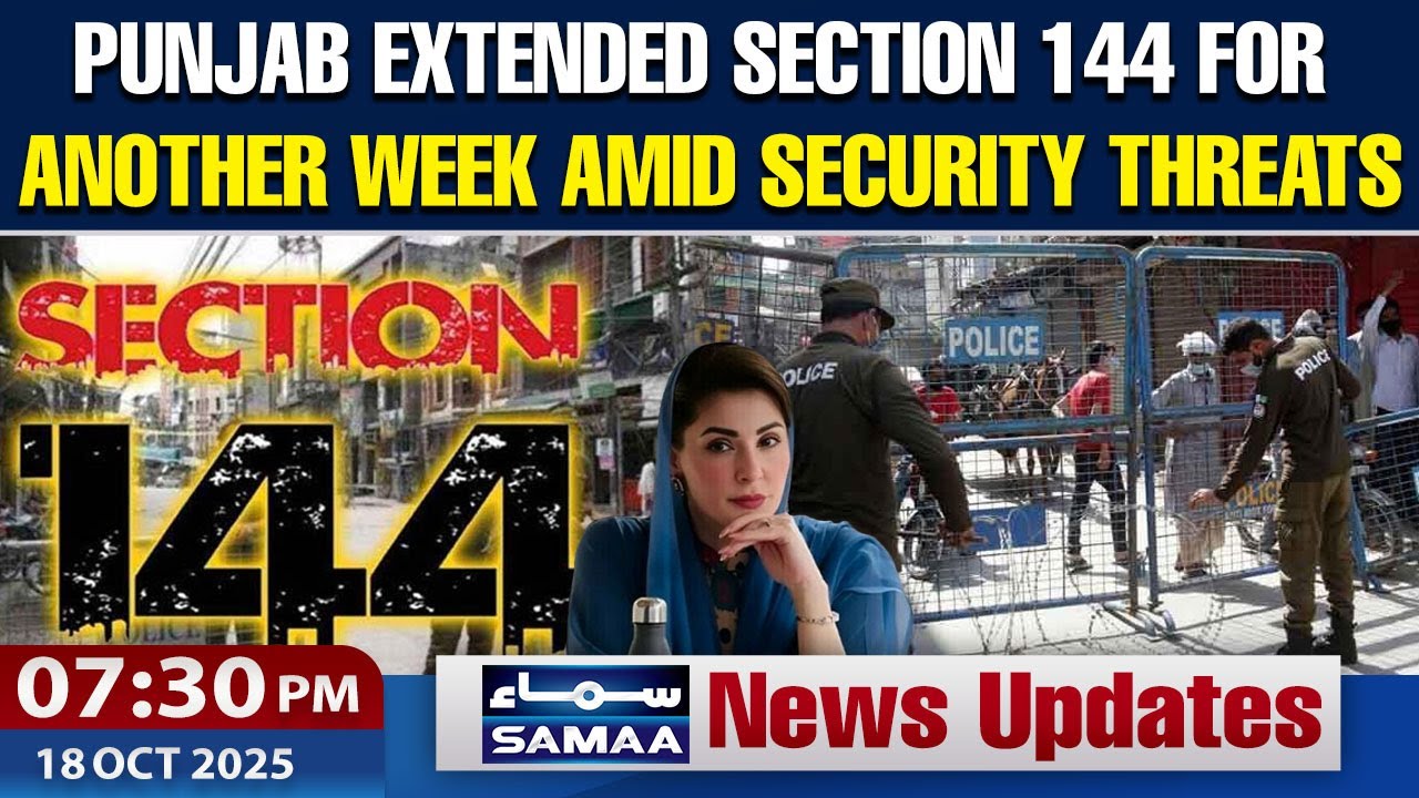 Punjab Extends Section 144 | Security Threats Keep Ban In Place | 7:30 News Updates