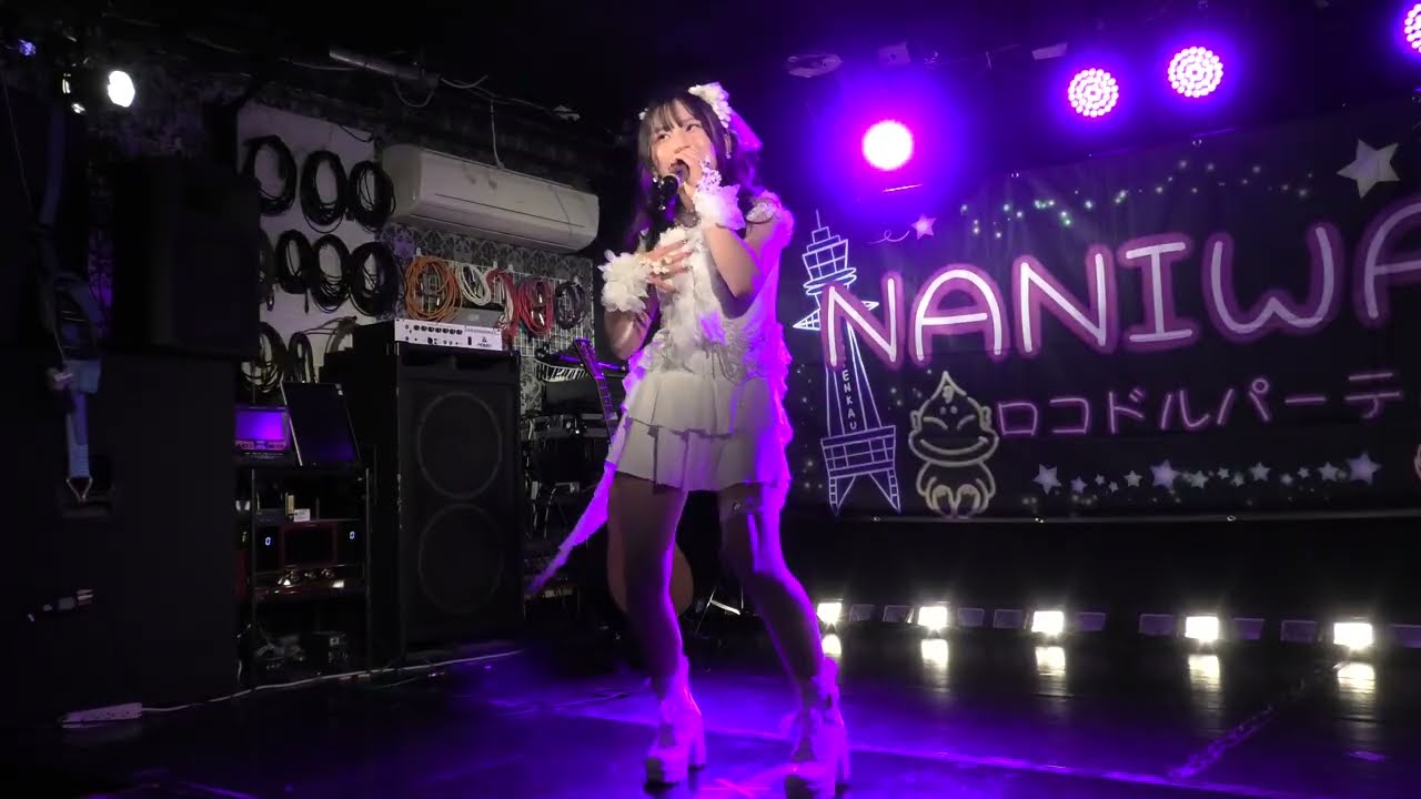 咲來 in NANIWAロコドルパーティーvol.19 ～CHERIEmimiレコ発～ 初オリジナル曲🎶レコ発じゃけんね🔰/２０２６年０１月１８日 堀江Goldee