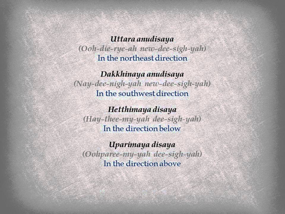 Imee Ooi - The Chant of Metta with Pali Text, Pronunciation and English Text Translation.wmv