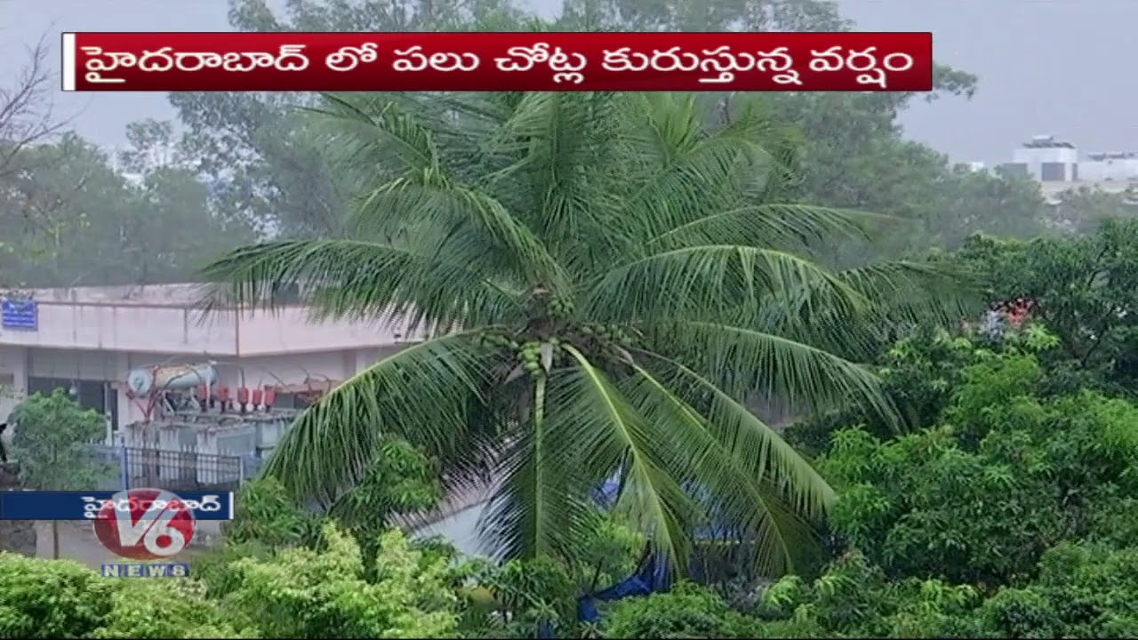 Unexpected Heavy Rains In Hyderabad City | Climate Changes | V6 News