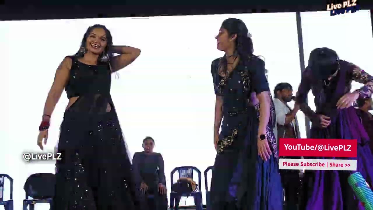 naa peru kamali muddu peru nemali dj song dance performance Kavitha chinnu Rupa Veronica dancers