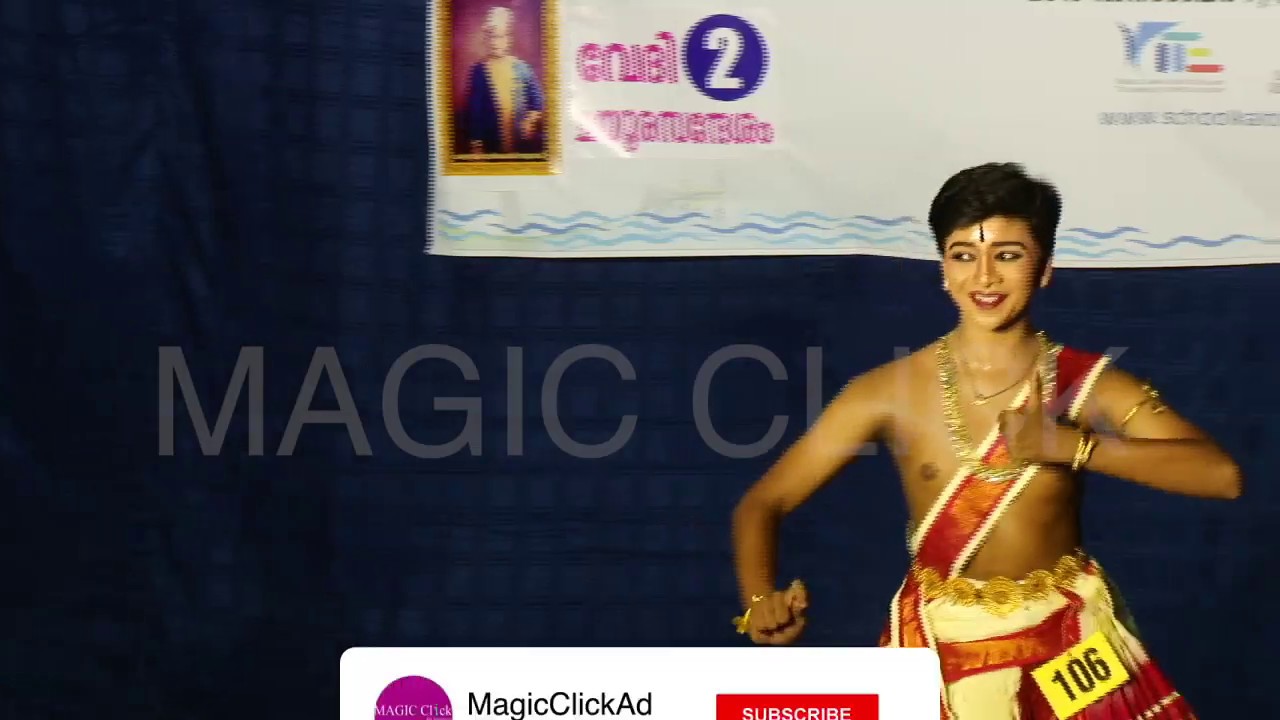 59th Kerala School Kalolsavam | Alapuzha 2018| Kuchupadi HS Boys  106