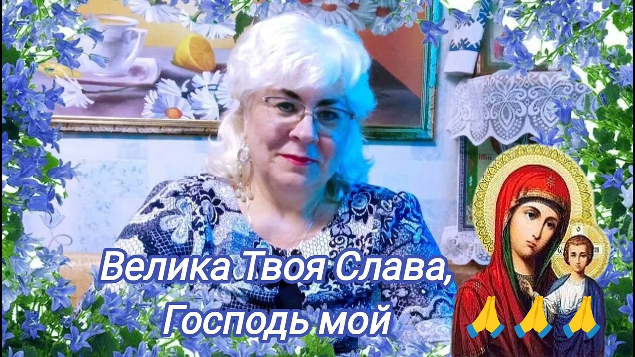 МУЗЫКАЛЬНОЕ ПОЗДРАВЛЕНИЕ 🎶🪗 С РОЖДЕСТВЕНСКИМИ ПРАЗДНИКАМИ И КРЕЩЕНИЕМ ГОСПОДНИМ🙏🙏🙏❤️❄️🎄❄️ ОТ ГАЛИНЫ