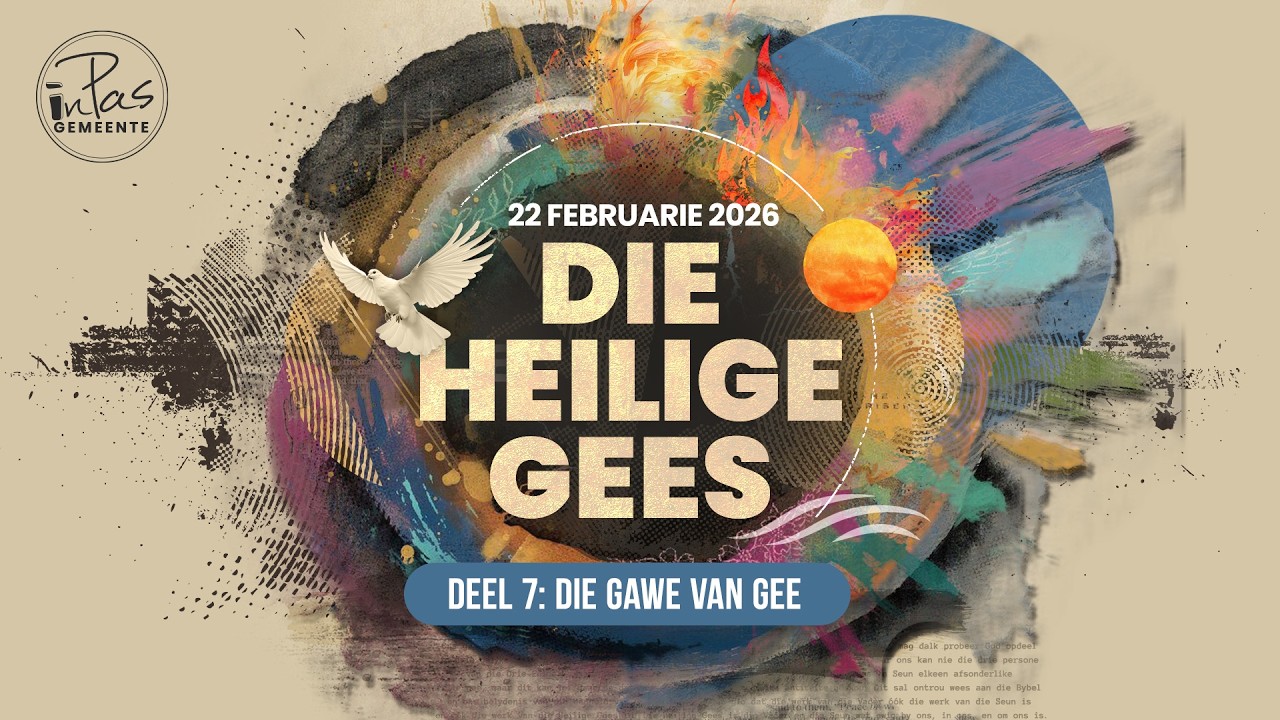 Die Heilige Gees, Deel 7: Die Gawe van Gee