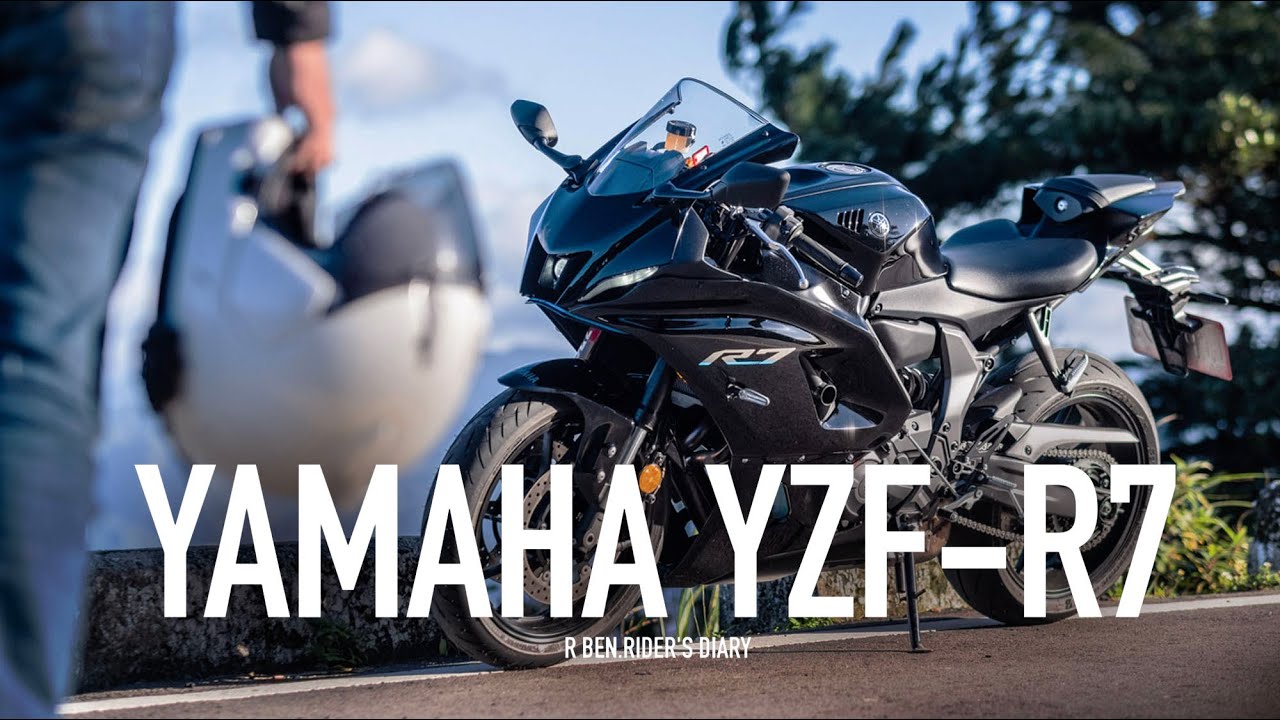 身體練好再來。Yamaha R7 觀音山試駕『開啟字幕』 / 第一人稱