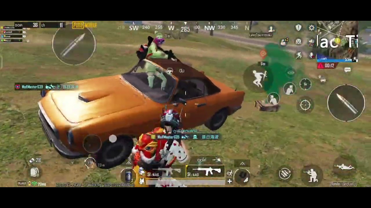 วัดหยุด