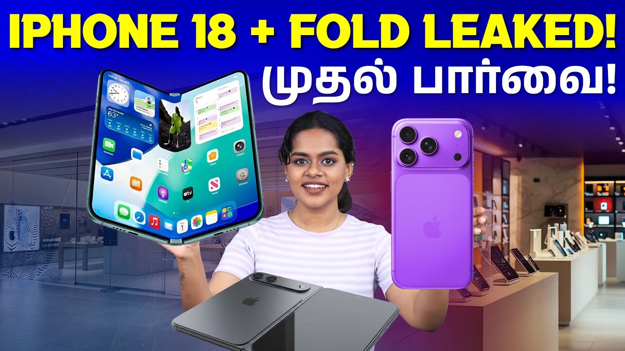 iPhone 18+ First Look!😱 Foldable iPhone Finally Coming? | Camera, Battery & AI Features | Darshini