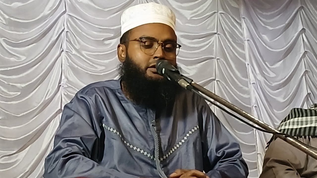 🛑 Live হুগলি জেলা আরামবাগ থেকে সরাসরি মাওঃ রবিউল ইসলাম 📱8343979727