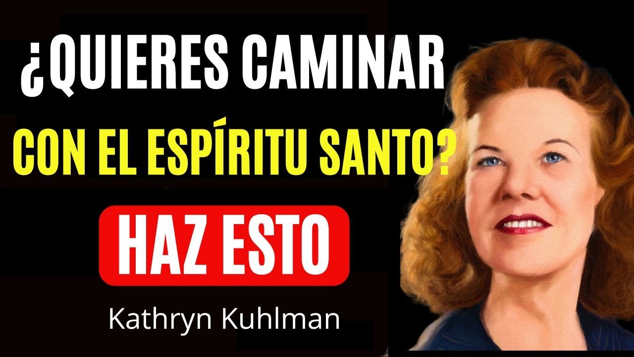 5 простых способов получить Святого Духа 🙏 Кэтрин Кульман
