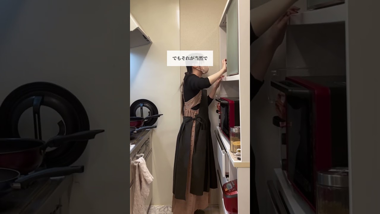 #主婦 #結婚 #暮らしを整える  #暮らしを楽しむ  #自分軸