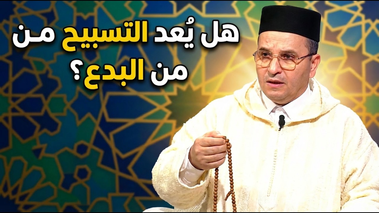 ما هي البدائل الشرعية (كالصلاة الغائب أو الدعاء) لمن فاتته صلاة الجنازة على قريبه؟