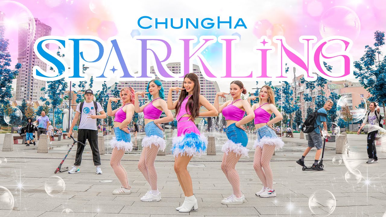 [KPOP IN PUBLIC][BOOMBERRY]CHUNGHA 청하 - Sparkling dance cover