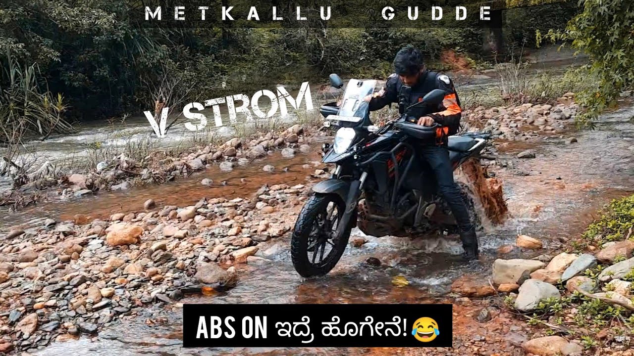 ರಿಸ್ಕ್ ಅಂದ್ರೆ ರಸ್ಕ್ ತಿಂದಾಗೆ!? 💯| Metkal Hill Top Off-roading | V Strom | EP-02