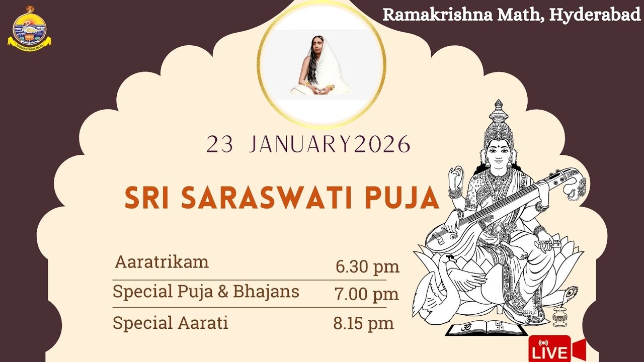 Watch Sri Sri Saraswati Puja
