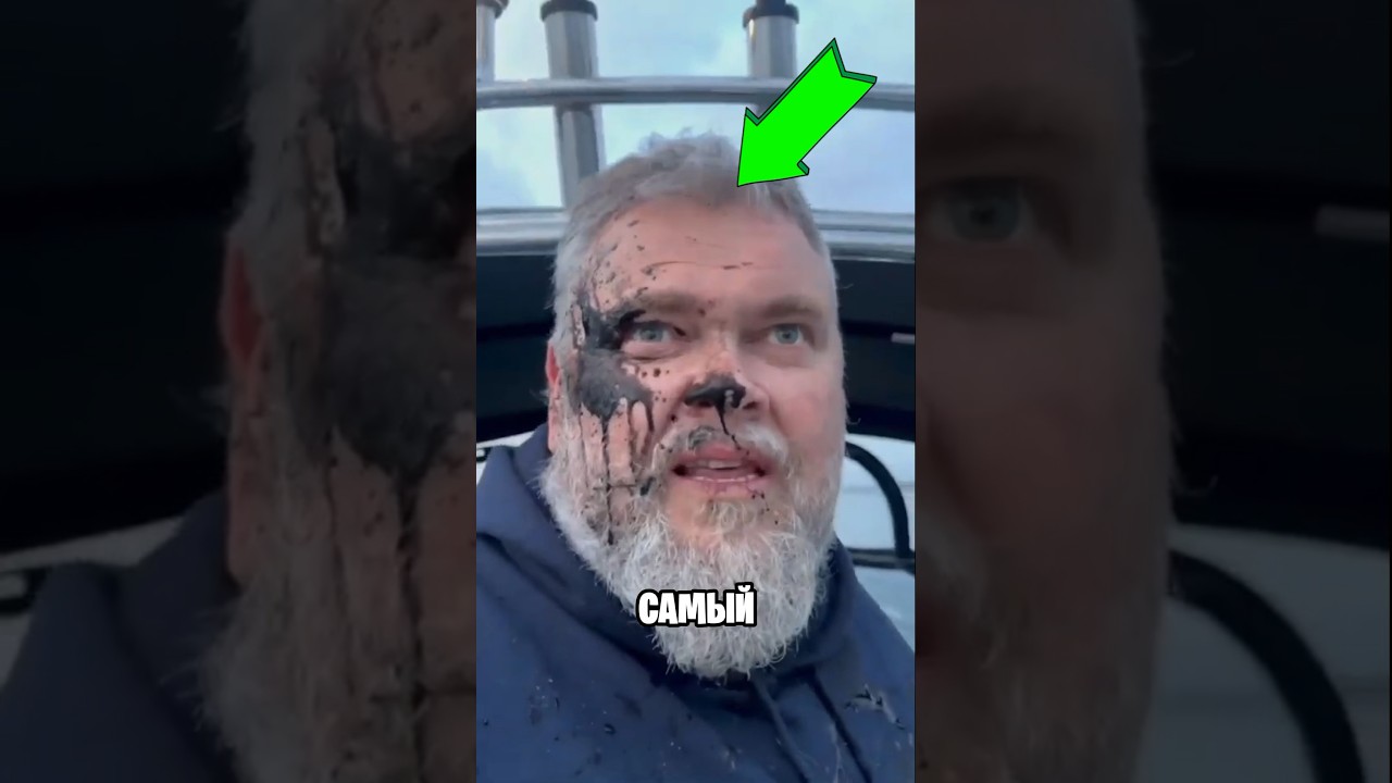 Как Долго Отмываются Чернила Кальмара