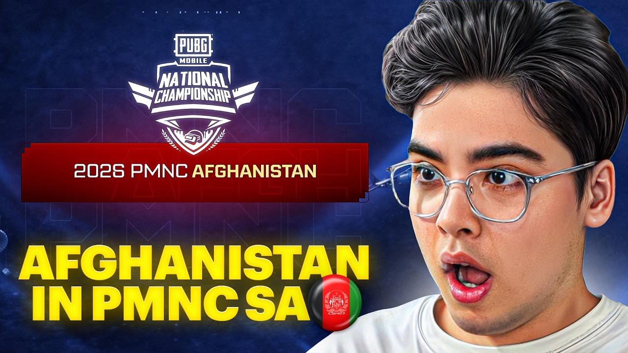 افغانستان برای اولین بار در تورنمنت جهانی 🔥 AFGHANİSTAN İN PMNC SA