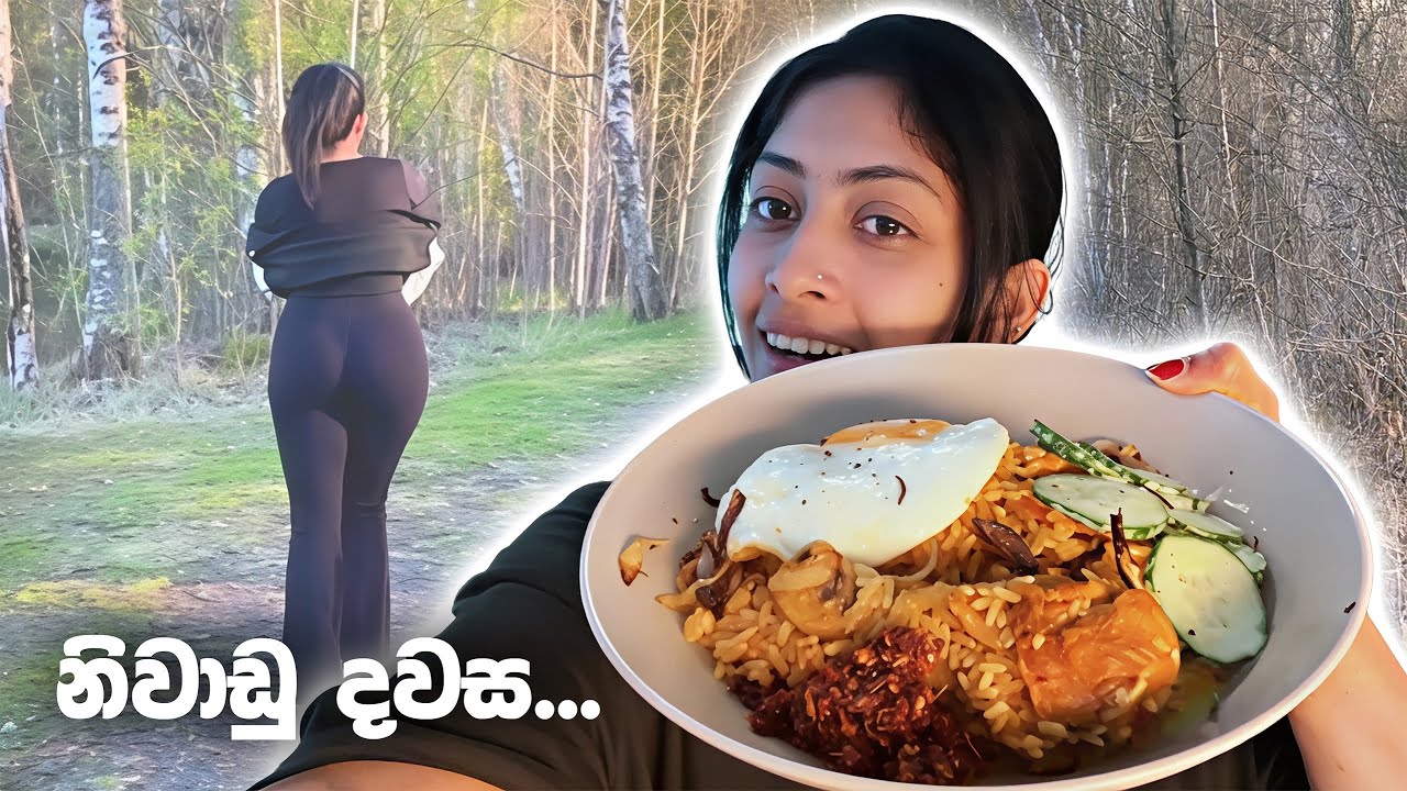 මගේ නිවාඩු දවස ගතවුනේ මෙහෙමයි! 🇫🇮 | Day In My Life In Finland Sinhala | Dinithi Hirushani