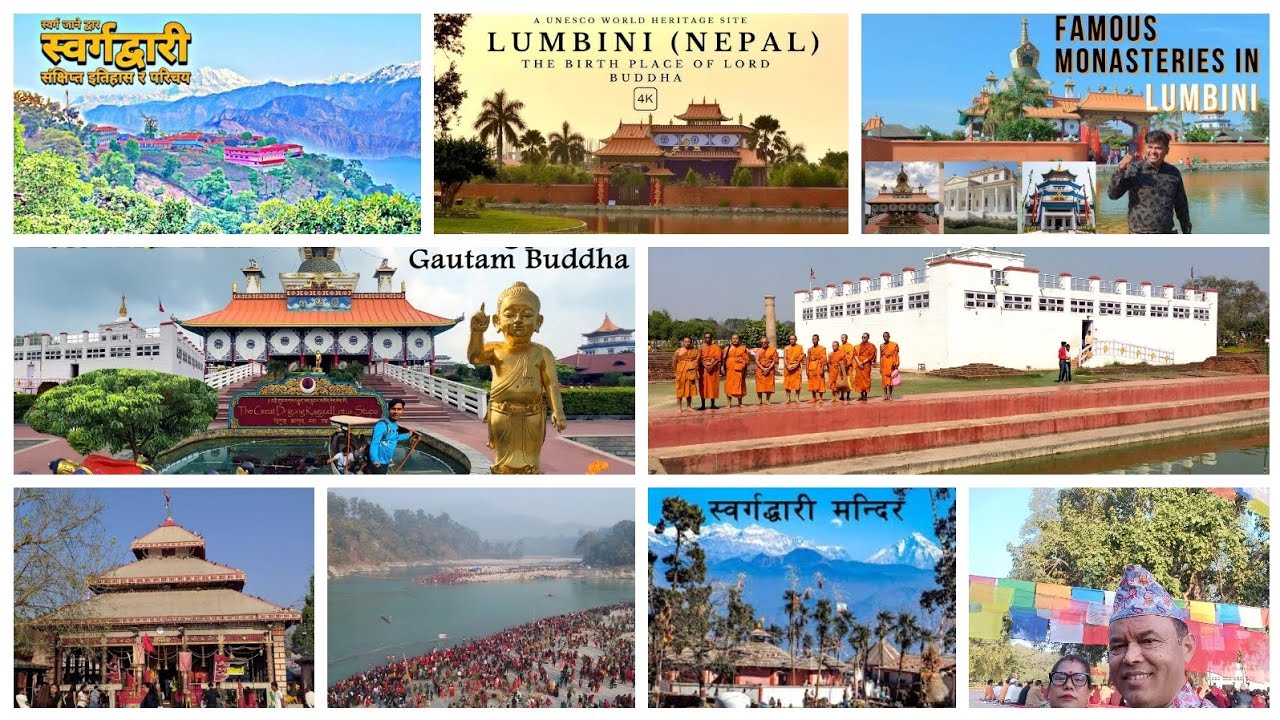 Devghat | Lumbini | Supa Deurali | Swargadwari Mandir √ Visit Nepal 2025 |