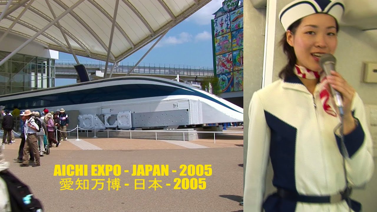 AICHI EXPO - NIPPON/JAPAN - APRIL 2005 - HD - 愛知万博 - 日本 - 2005年4月 - HD