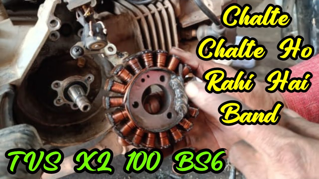 TVS XL 100 BS6 || Chalte Chalte Ho Rahi Hai Band #viralvideo #youtube #tvs #tvsxl100bs6 #bs6 #xl100 