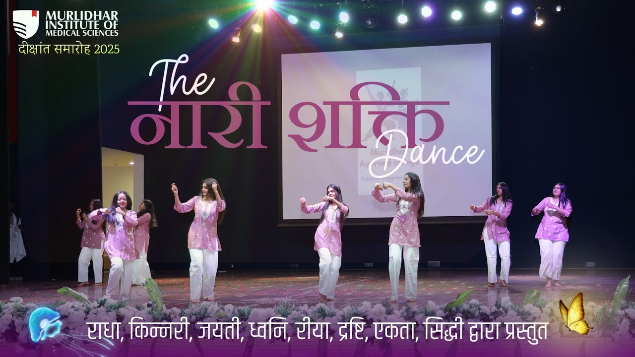 The Naari Shakti Dance | MAC Convocation 2025 | Dikshaant Samaroh
