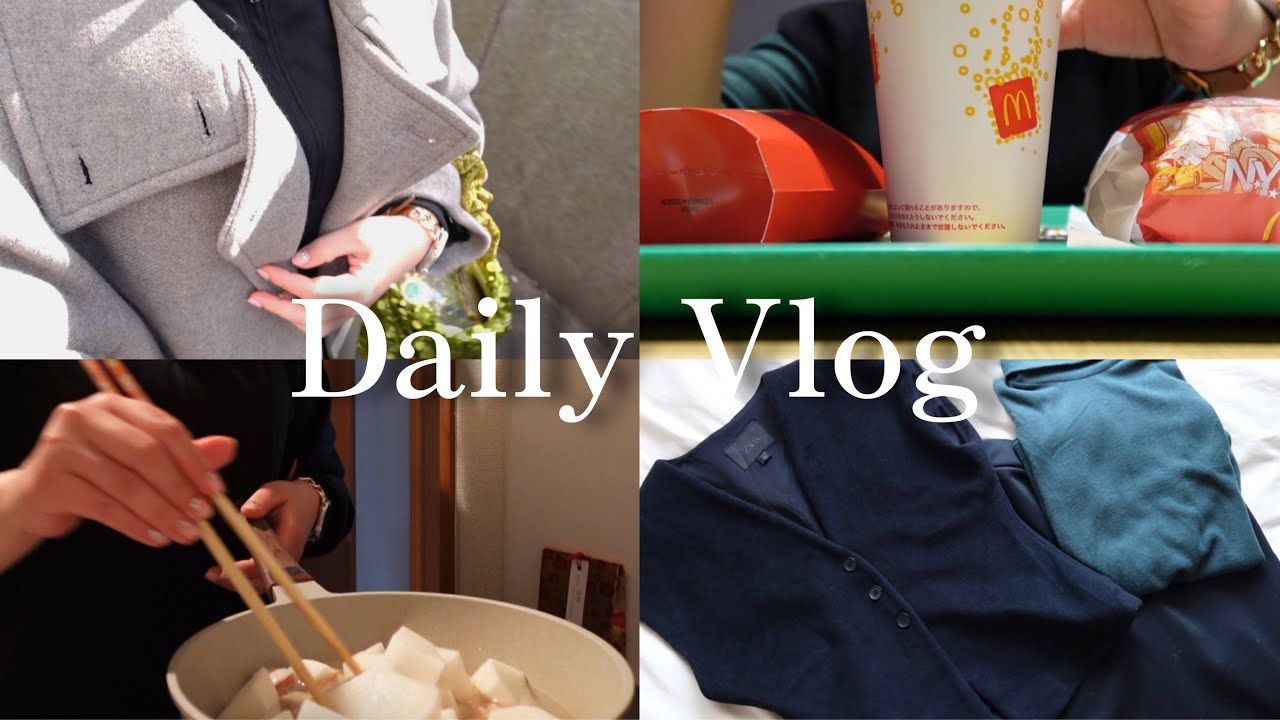 vlog｜1人を満喫する社会人の日常🌸 自炊,作り置き🍳通勤コーデ👗