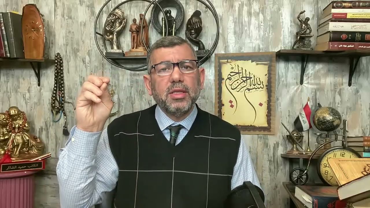 بدء حرب الخليج الثالثة ترامب سندمر نتنياهو اسقاط النظام ايران سنفاجئكم / رحلتنا القرانية ح ١١٦ اصبر.