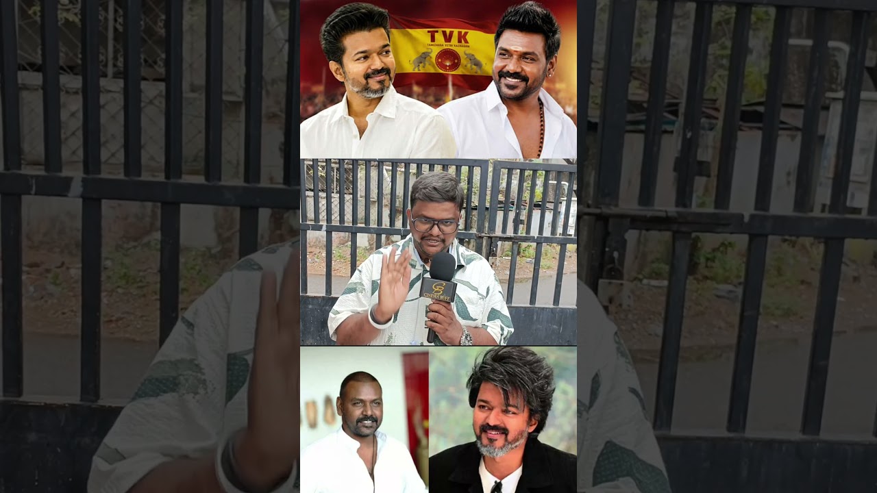 Should Raghava Lawrence Join Tvk ? #shorts #tvk #shortsfeed