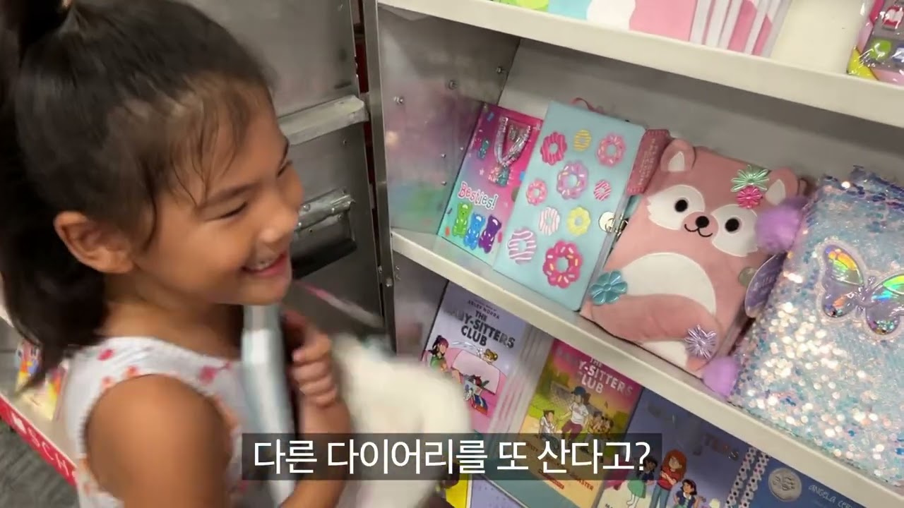 Book Fair 2025! (또 갔습니다 학교 북페어)