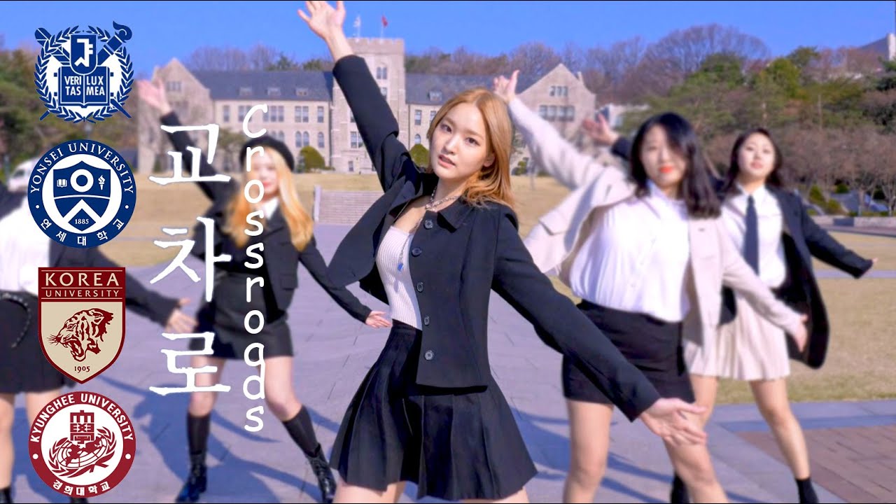 여자친구(GFRIEND) - 교차로(crossroads) Dance Cover | Kpop In Public | 안무 커버댄스 | DNCE