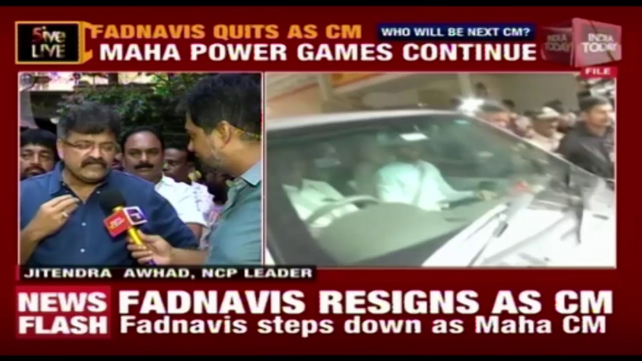 Will NCP-Shiv Sena Come Together To Form Govt In Maharashtra?;  Jitendra Awhad Responds