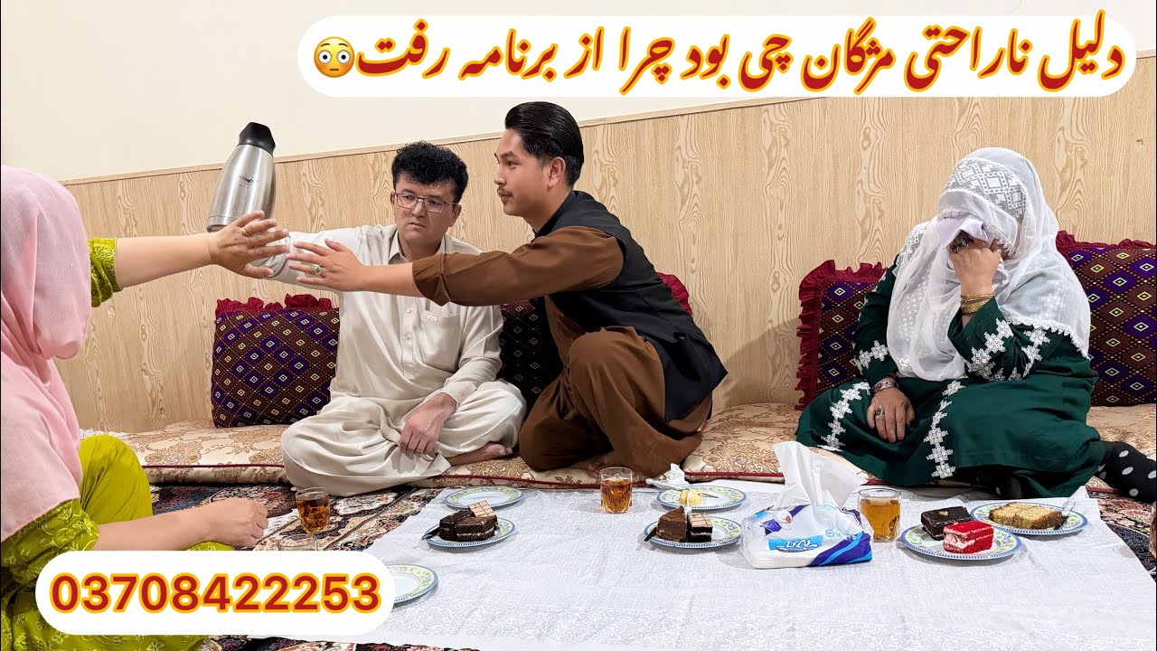 جنجال پدر مژگان ھمرای مادر مژگان بخاطر چی بود و مژگان چرا از برنامہ رفت؟😔
