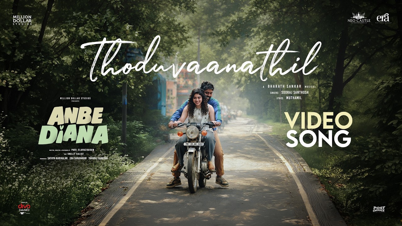 Thoduvaanathil Video Song | Anbe Diana | Pari Elavazhagan, Ramya Ranganathan, Roja | Bharath Sankar