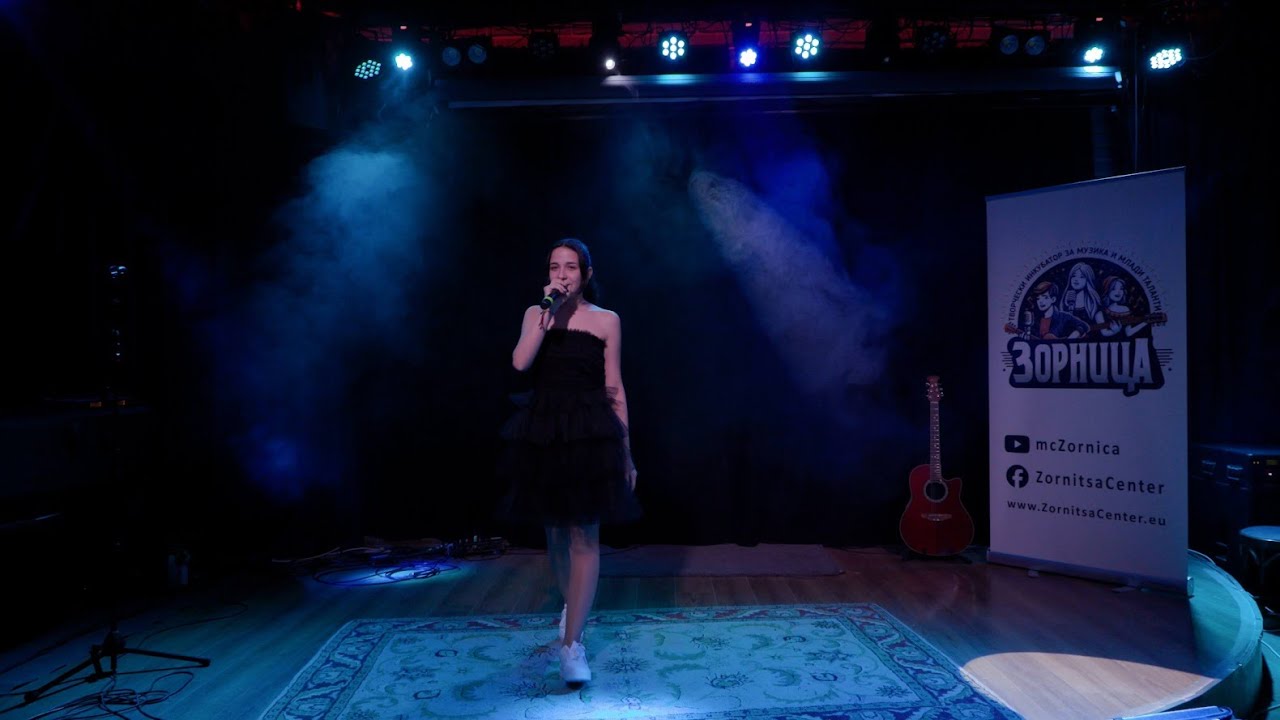 Мария Сантева - Someone You Loved (live cover)