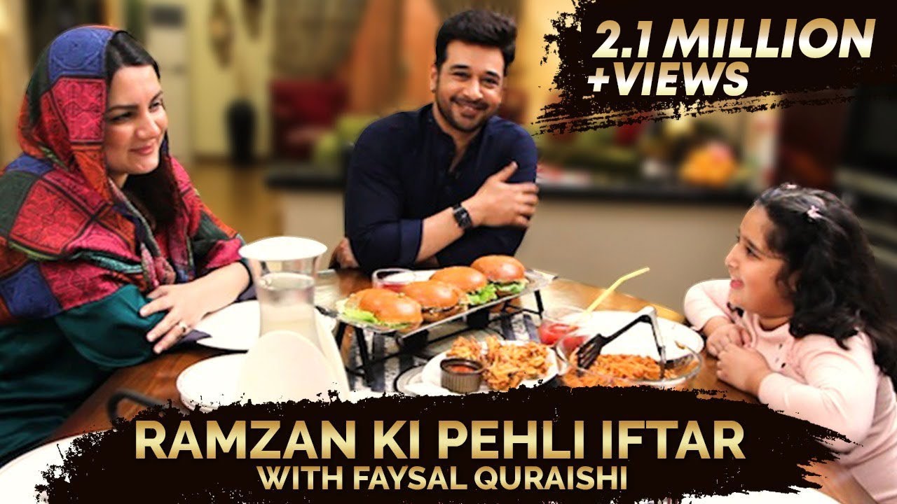Ramzan Ki Pehli Iftar With Faysal Quraishi