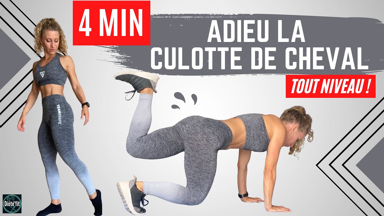 EXTERMINER SA CULOTTE DE CHEVAL RAPIDEMENT (4 min pour perdre et éliminer, la culotte de cheval)