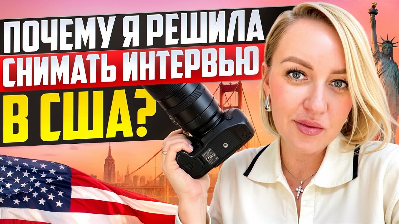 МОНИТИЗАЦИЯ.КАК НАБРАЛА ПОДПИСЧИКОВ.МОНТАЖ.ЗАРАБОТОК НА ЮТУБЕ.ПРАВДА О ПРОСМОТРАХ