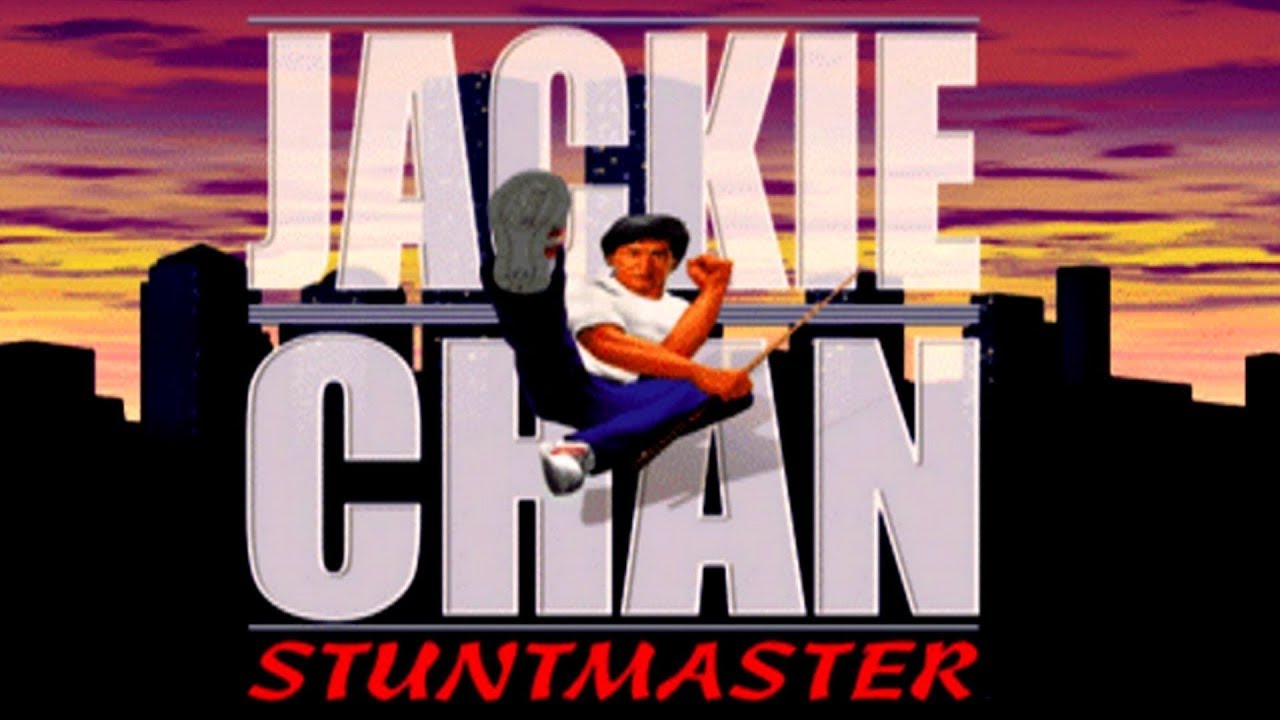 Jackie Chan Stuntmaster - Soundtrack - Factory: Level 2