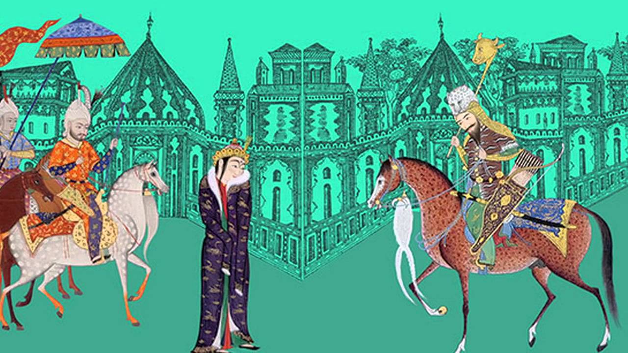 A Thousand Years of the Persian Book: A Curator's Tour