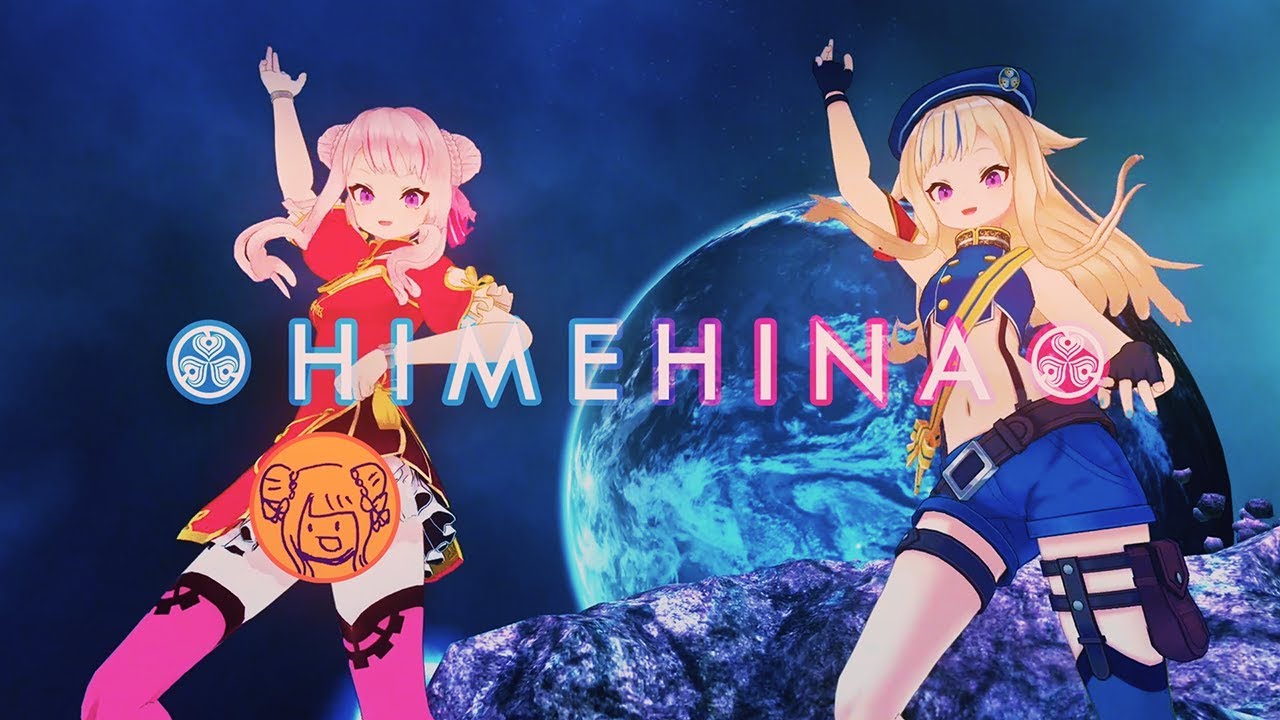 HIMEHINA - Solar System Disco (Cover)