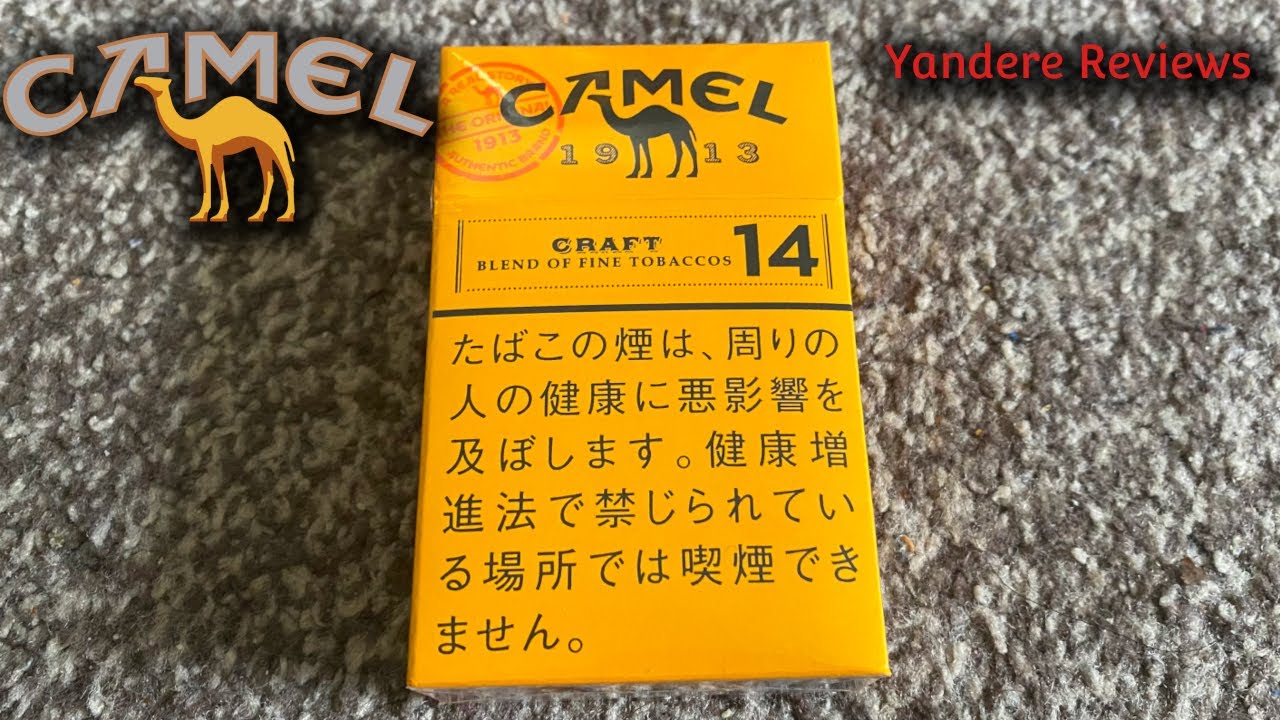 Camel Craft Filters - Yandere Reviews