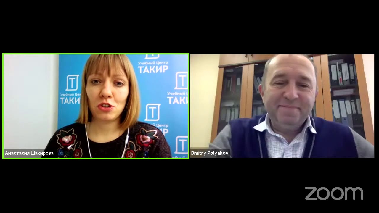 О курсе «Проектирование автоматических установок пожаротушения»