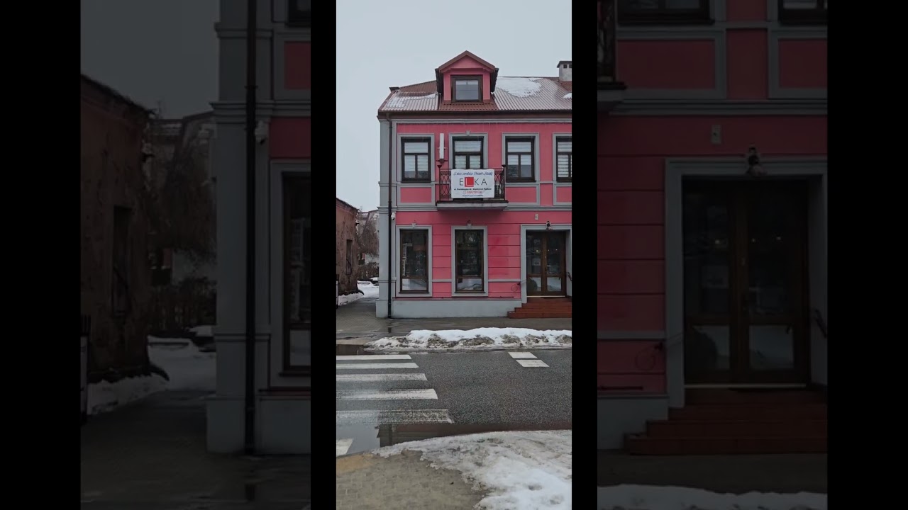 Ul Staromiejska  w Międzyrzecu Podlaskim 