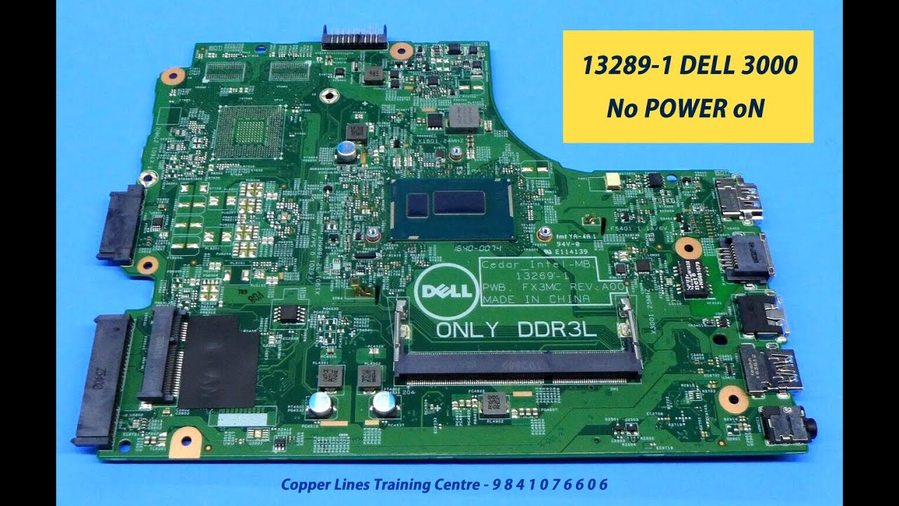# 13269-1  DELL CEDAR - NO POWER - P1 #