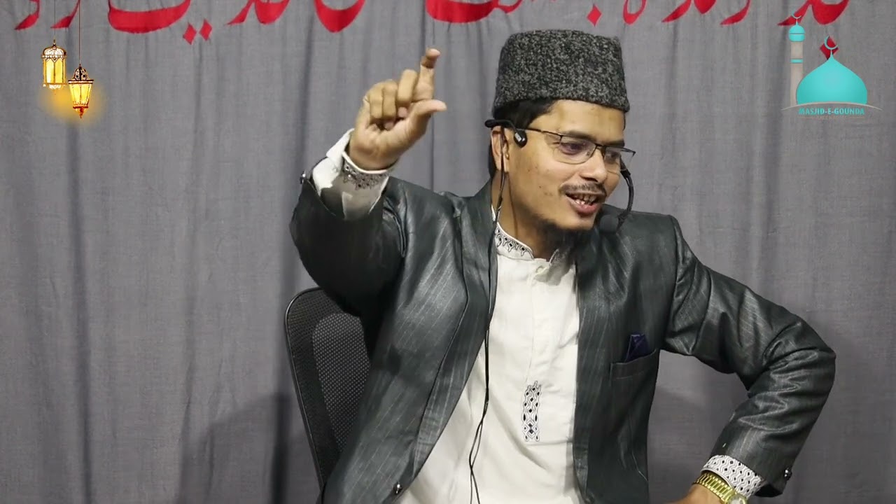 Tafseer e Quran Para 25 & 26 || Shaik Abdul Gaffar Salafi || 2023 Ramzan