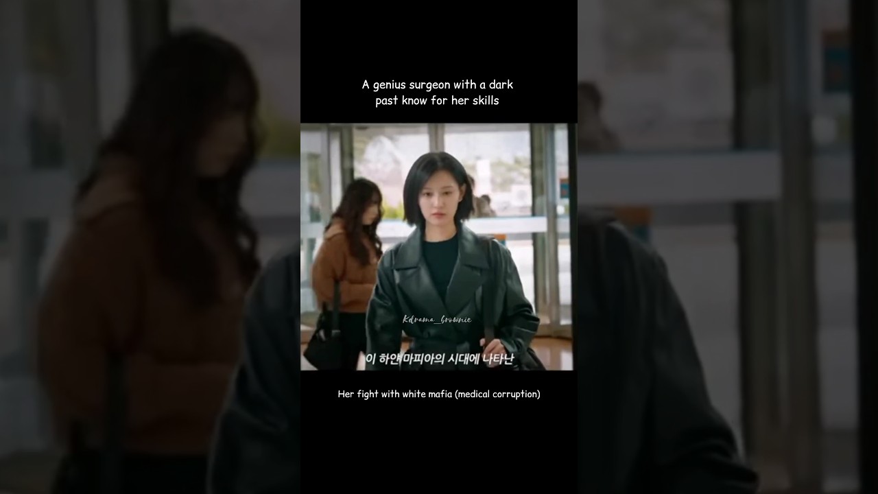 doctor x : edge of white mafia#kdrama#doctorx  #newkdrama2026#kdrama2026#kimjiwon#netflixkdramas#yt