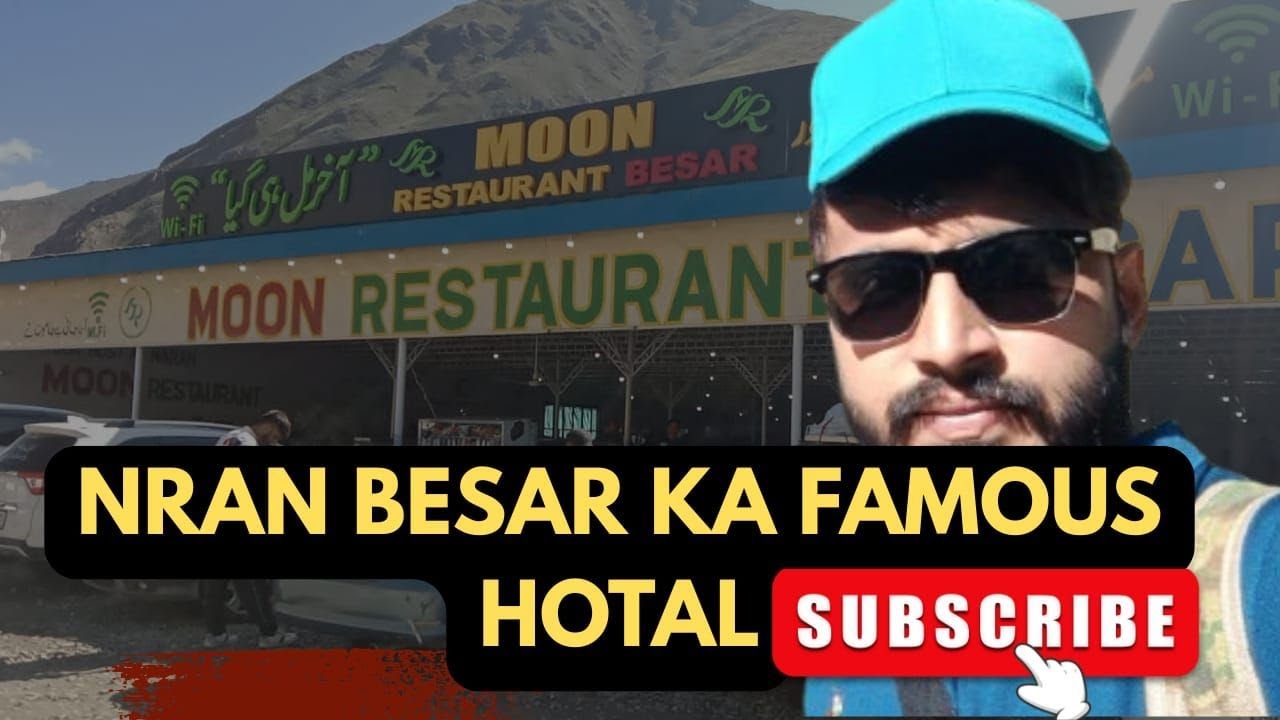 NARAN BESAR KA FAMOUS HOTEL MOON RESTAURANT