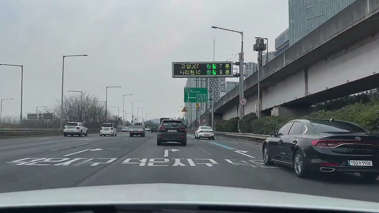 [ASMR] Korea Drive l Seoul l 연희동에서 무의도까지 드라이브 l 영종도 🛣️
