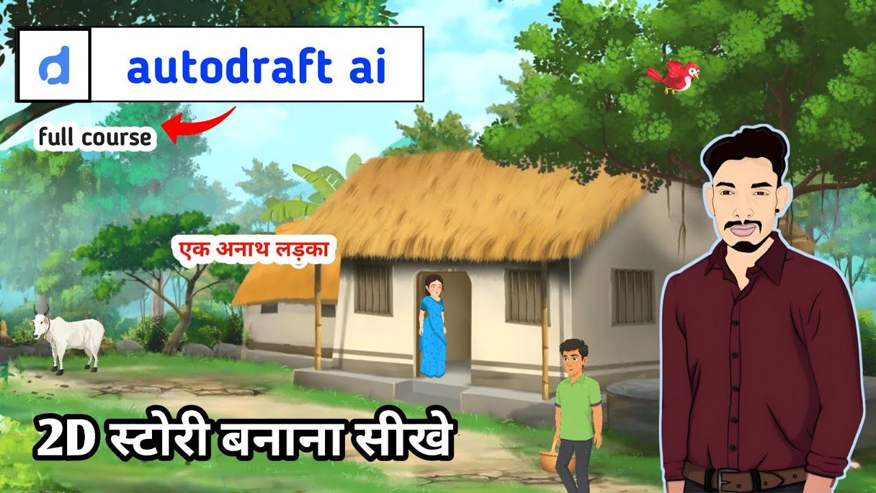 Autodraft AI Full Course | 2D Cartoon Video Kaise Banaye Step by Step | Animation Tutorial in Hindi