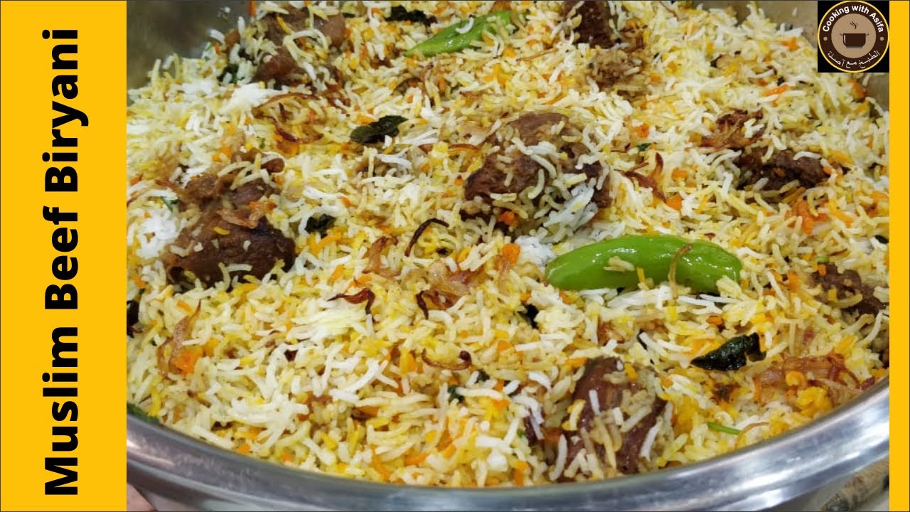 Muslim Biryani I Muslim Biryani Banane Ka Tarika I Beef Biryani Muslim Style Recipes